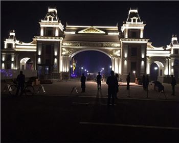 青海恒大御龍灣亮化實(shí)景圖