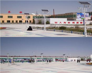 廣場太陽能庭院燈-陜西省榆林市靖邊縣重點鎮(zhèn)文化廣場路燈工程