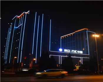 西安金宇藍(lán)苑-城市樓體亮化工程