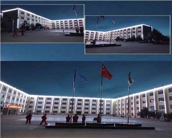 甘肅2019年甘肅延安安塞坪北油田項目部亮化工程