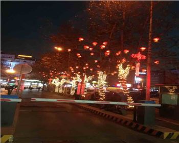 青海西安唐都醫(yī)院2019春節(jié)幾日亮化布置